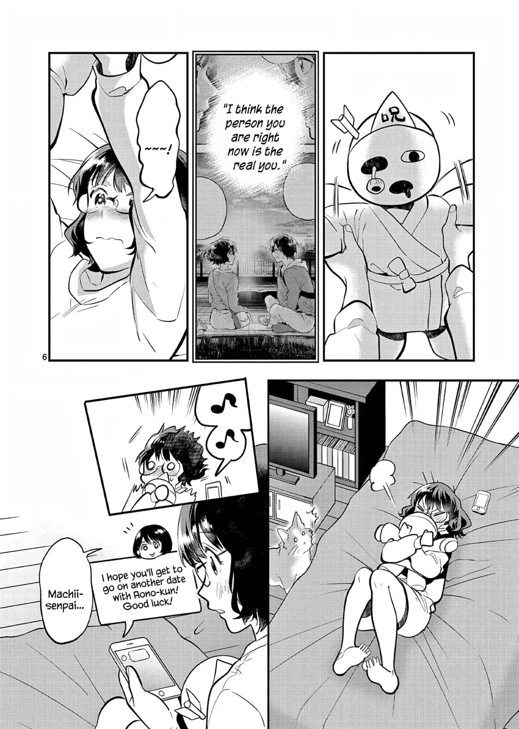 Read Ao no Orchestra chapter 59.5 image 20 on Lezhin