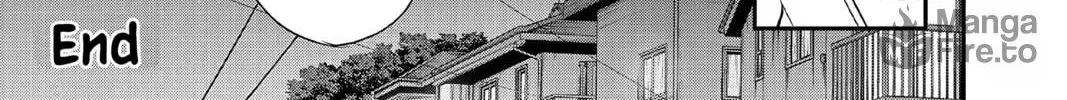 Read Ao no Orchestra chapter 59.5 image 23 on Lezhin