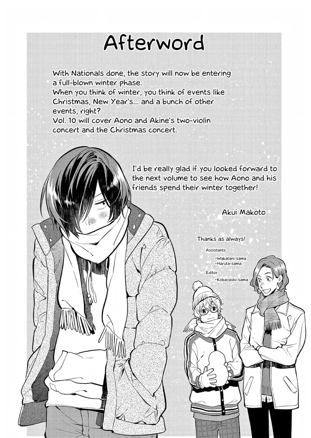Read Ao no Orchestra chapter 59.5 image 26 on Lezhin
