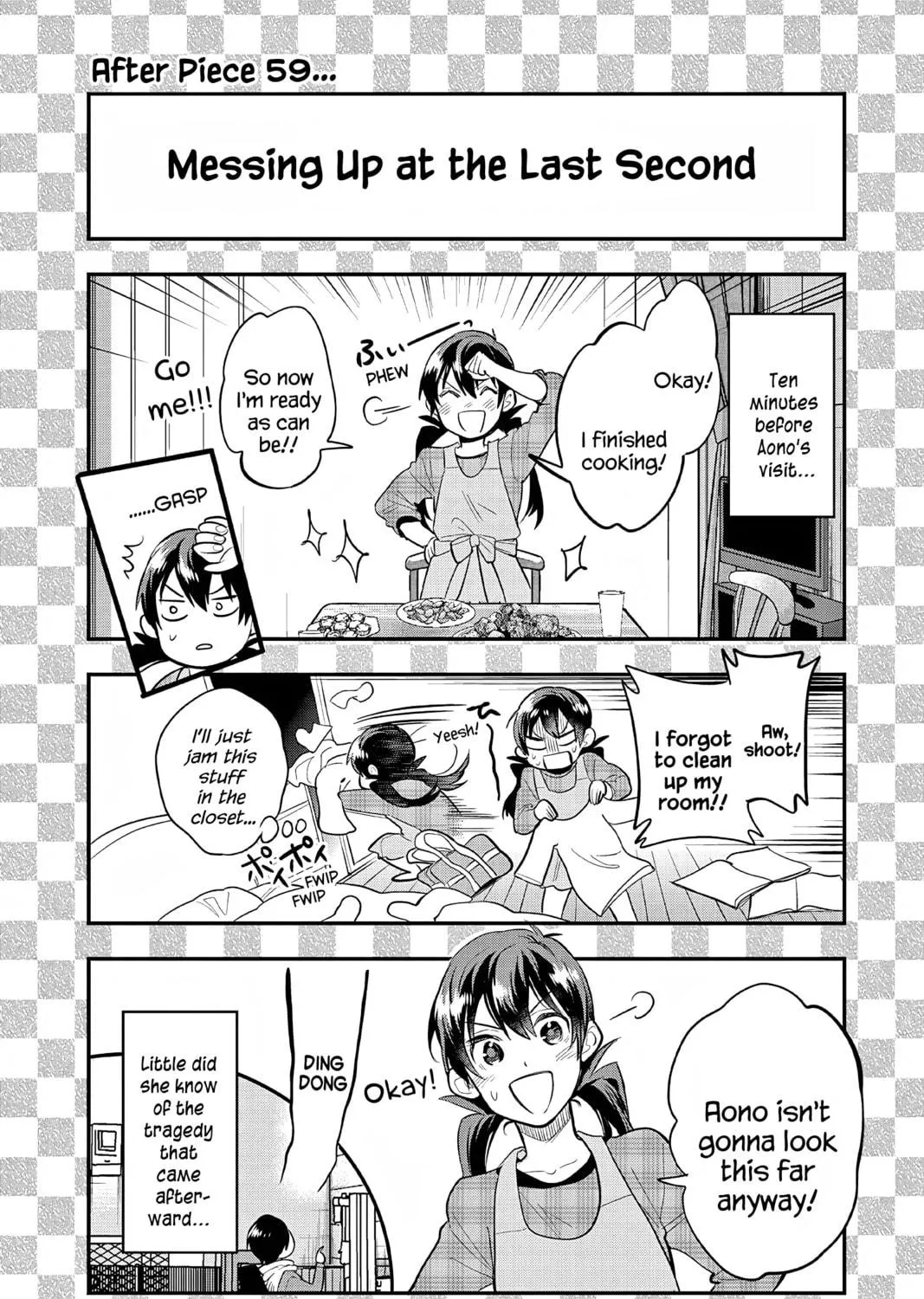 Read Ao no Orchestra chapter 59.5 image 8 on Lezhin
