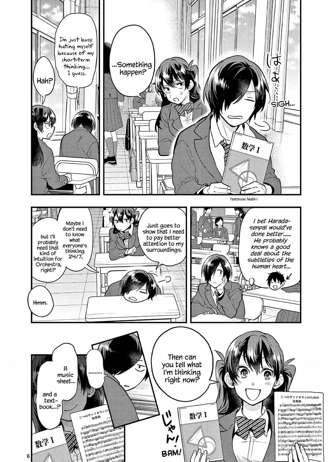 Read Ao no Orchestra chapter 59 image 10 on Lezhin
