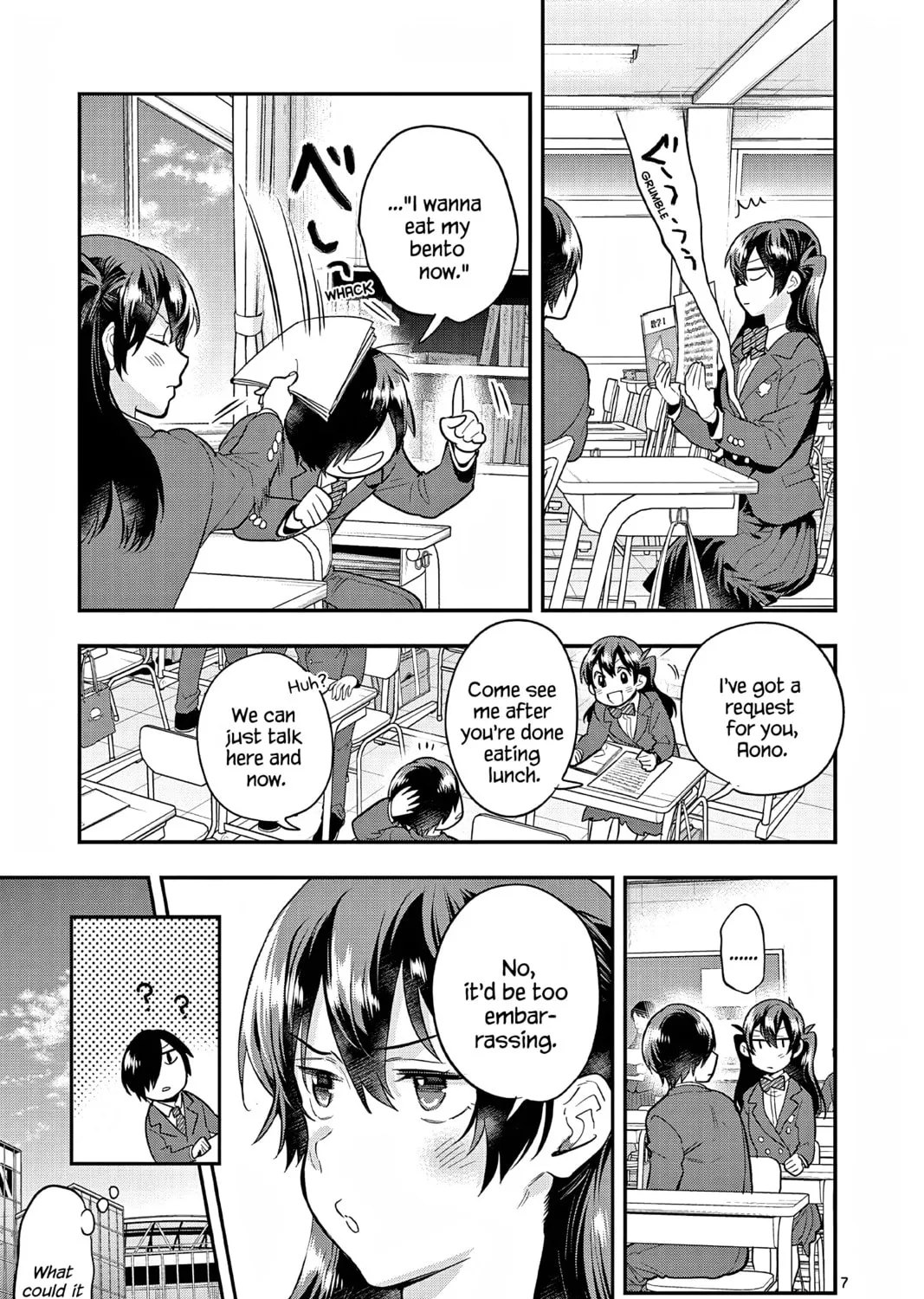 Read Ao no Orchestra chapter 59 image 12 on Lezhin
