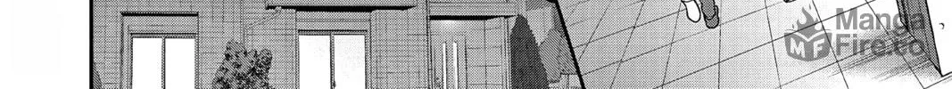 Read Ao no Orchestra chapter 59 image 19 on Lezhin
