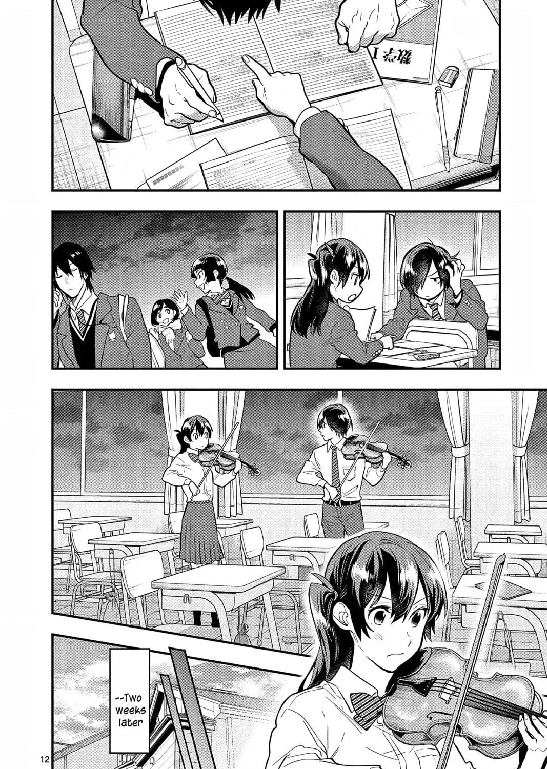 Read Ao no Orchestra chapter 59 image 22 on Lezhin