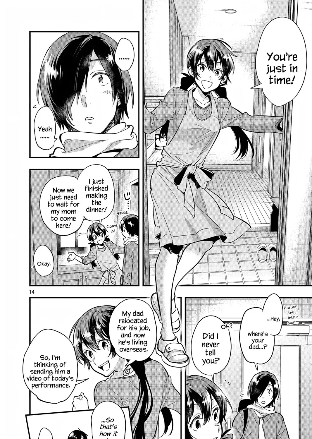 Read Ao no Orchestra chapter 59 image 26 on Lezhin