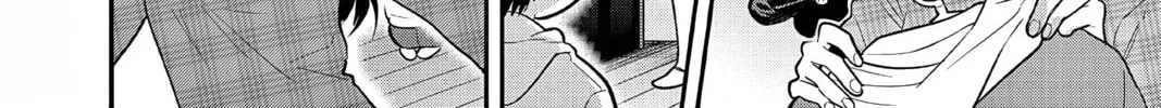 Read Ao no Orchestra chapter 59 image 31 on Lezhin