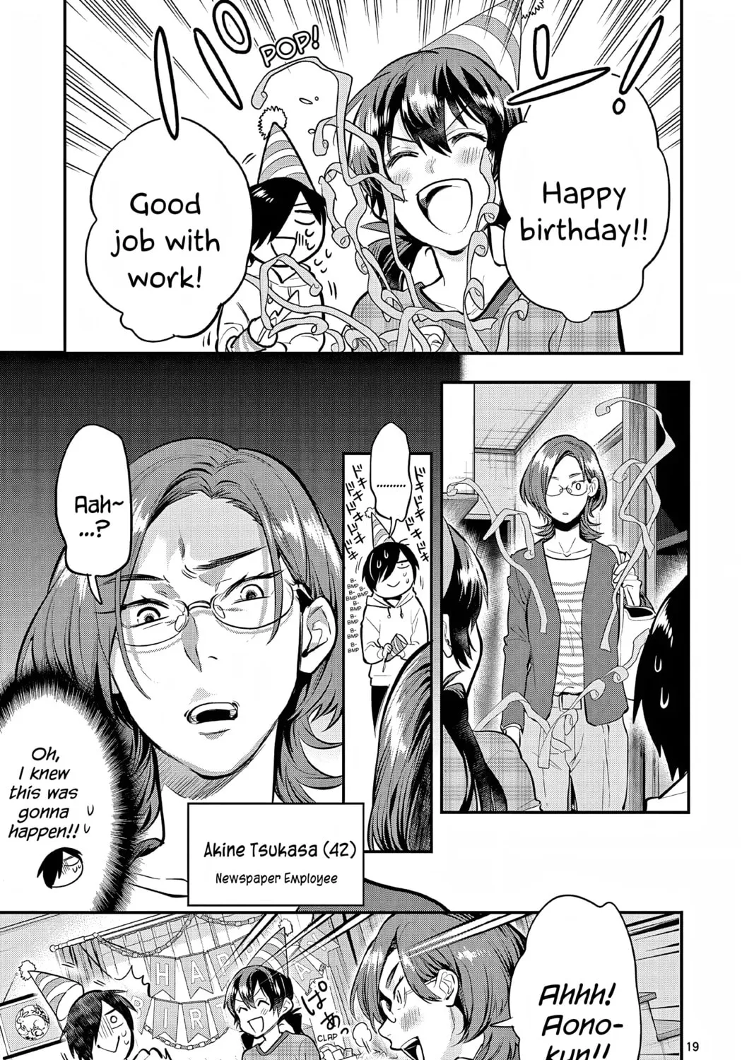 Read Ao no Orchestra chapter 59 image 36 on Lezhin