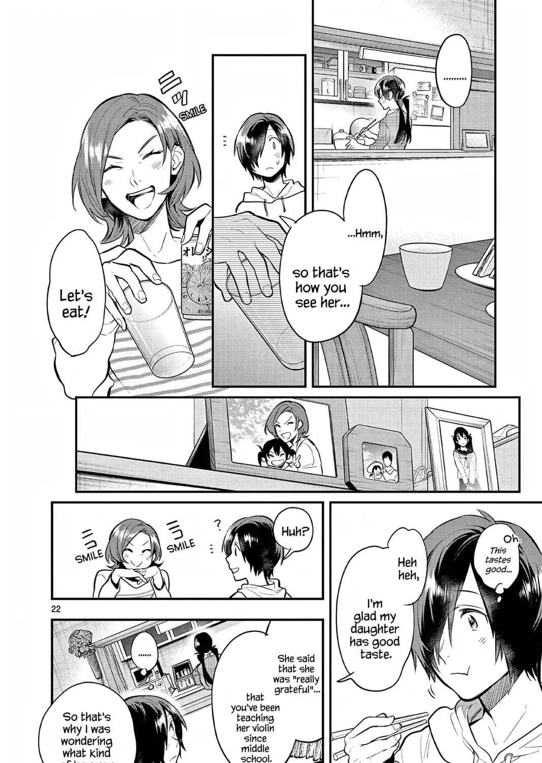 Read Ao no Orchestra chapter 59 image 42 on Lezhin