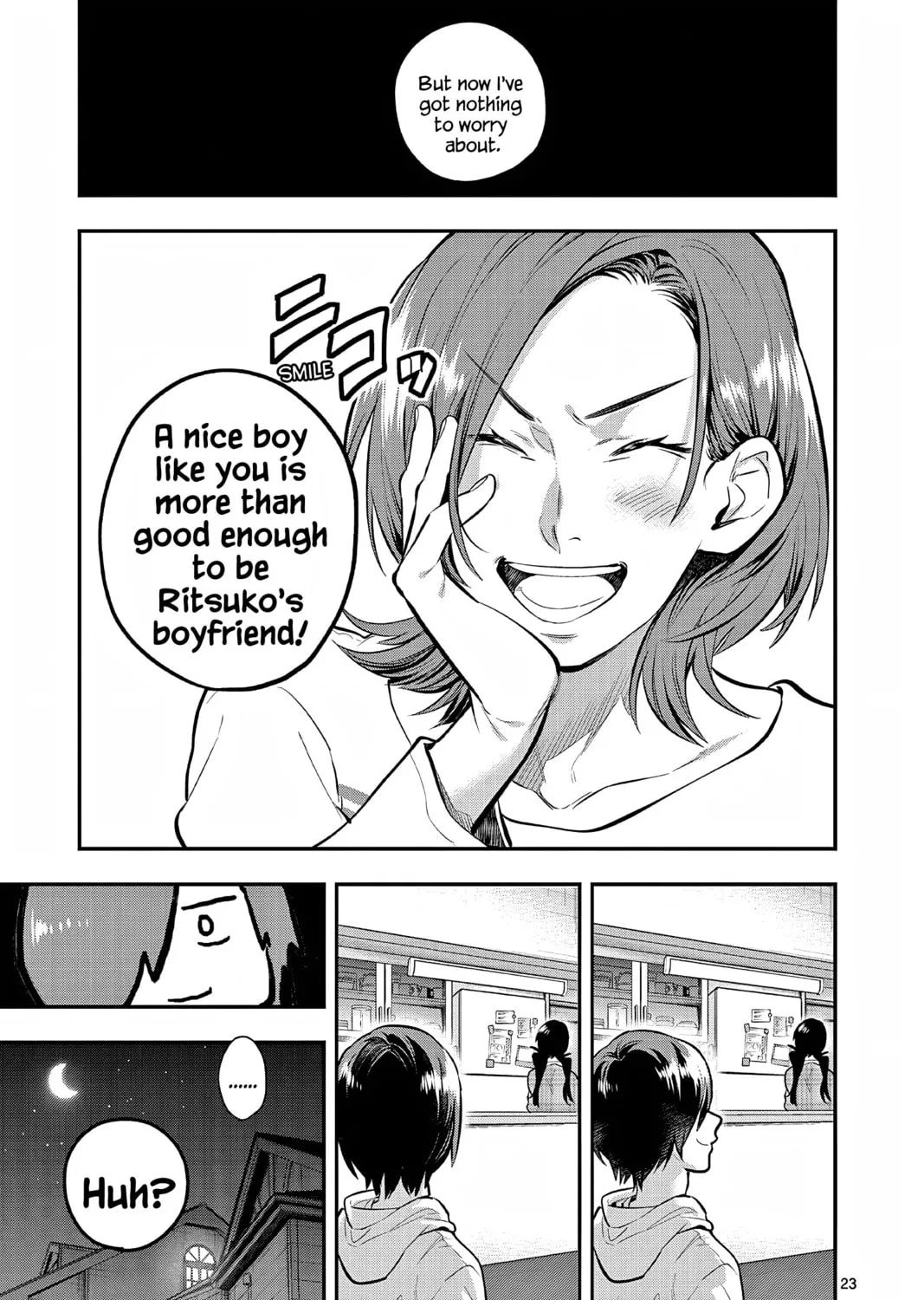 Read Ao no Orchestra chapter 59 image 44 on Lezhin