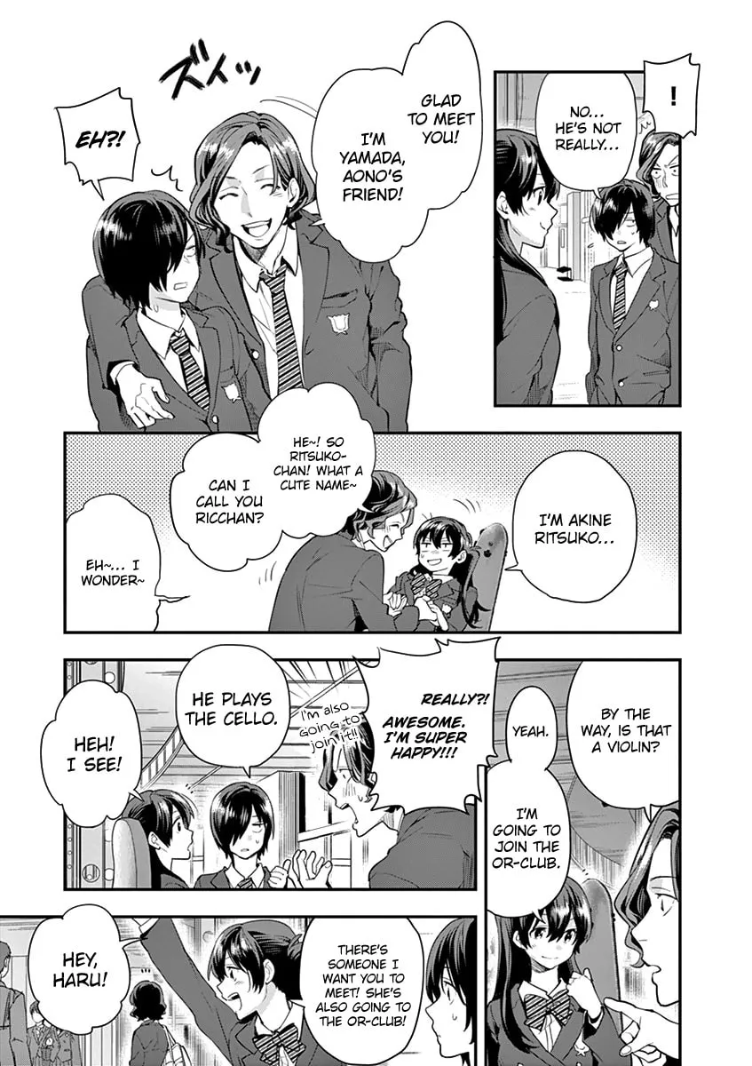 Read Ao no Orchestra chapter 6 image 10 on Lezhin