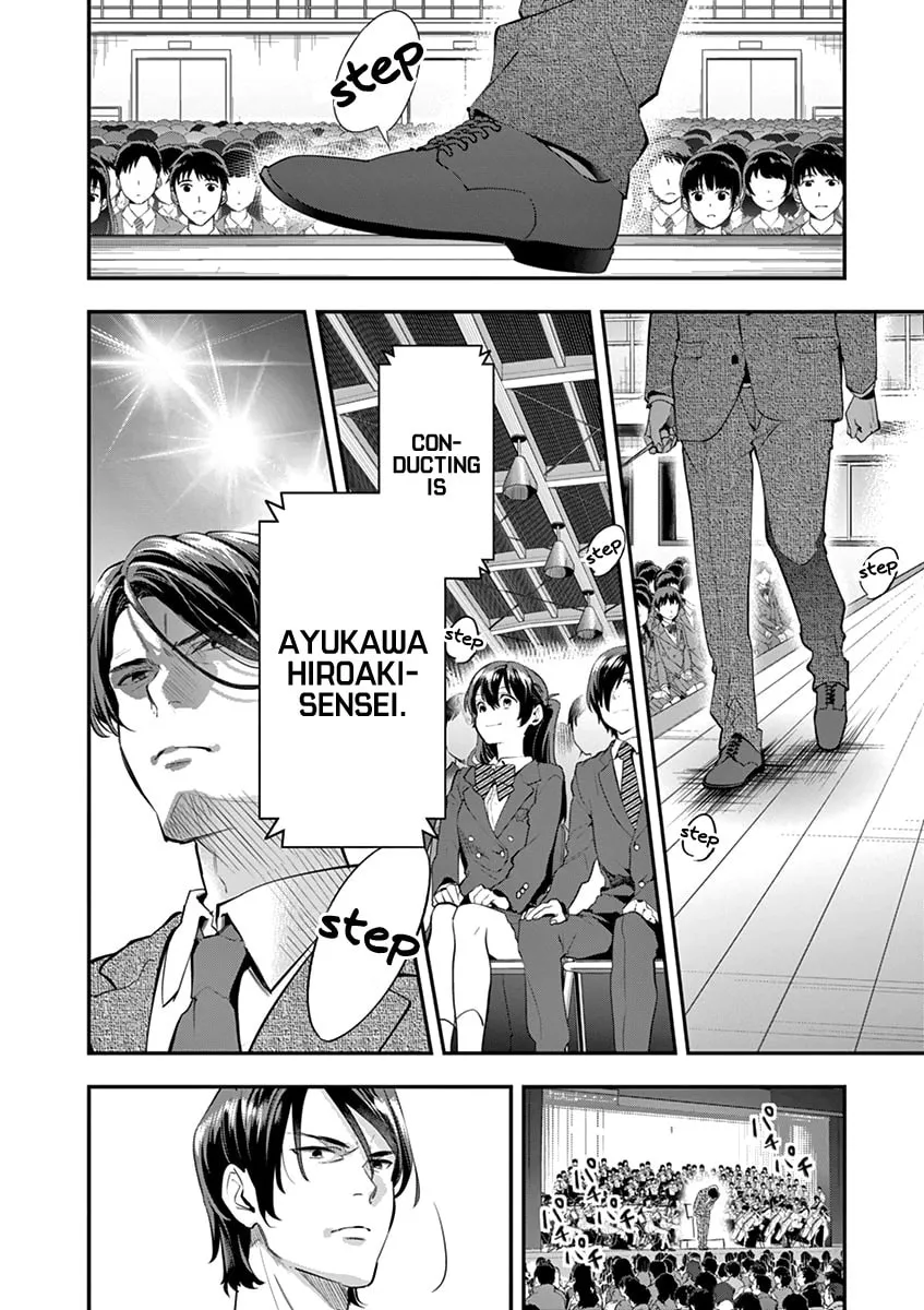 Read Ao no Orchestra chapter 6 image 21 on Lezhin