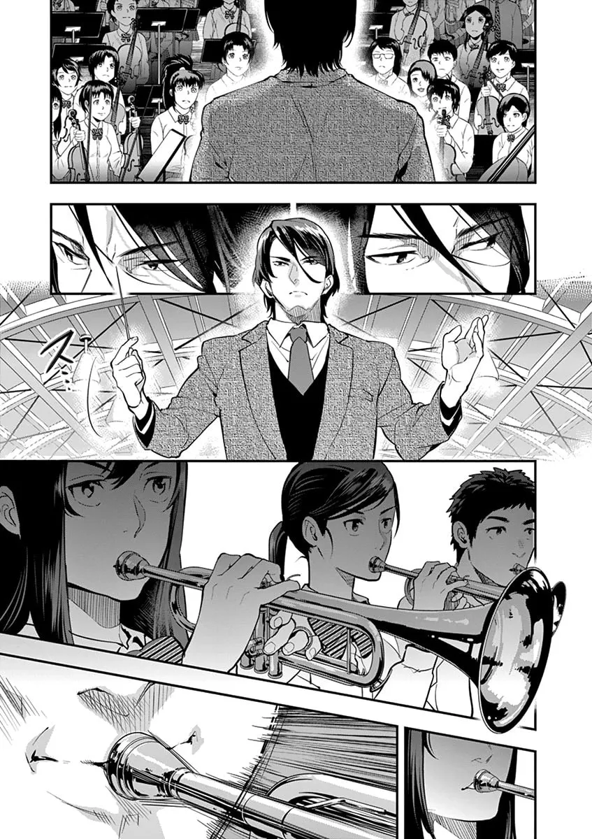 Read Ao no Orchestra chapter 6 image 22 on Lezhin
