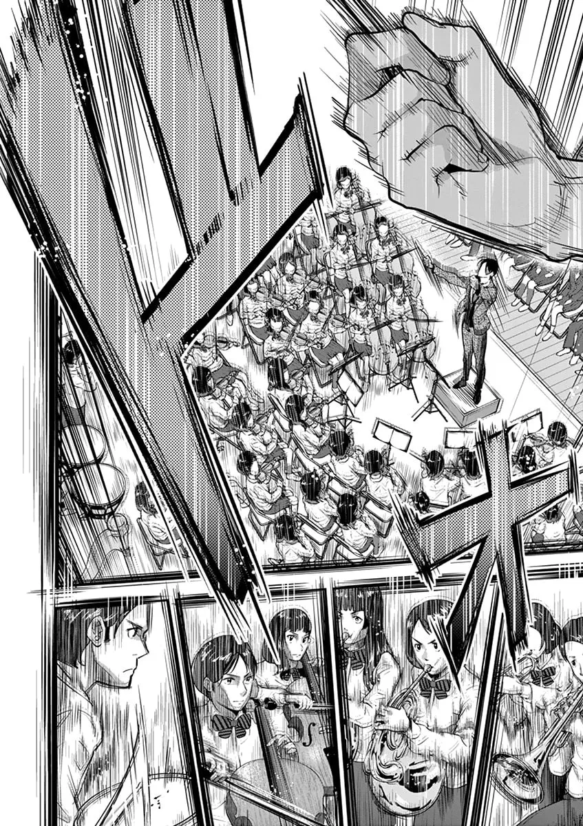 Read Ao no Orchestra chapter 6 image 25 on Lezhin