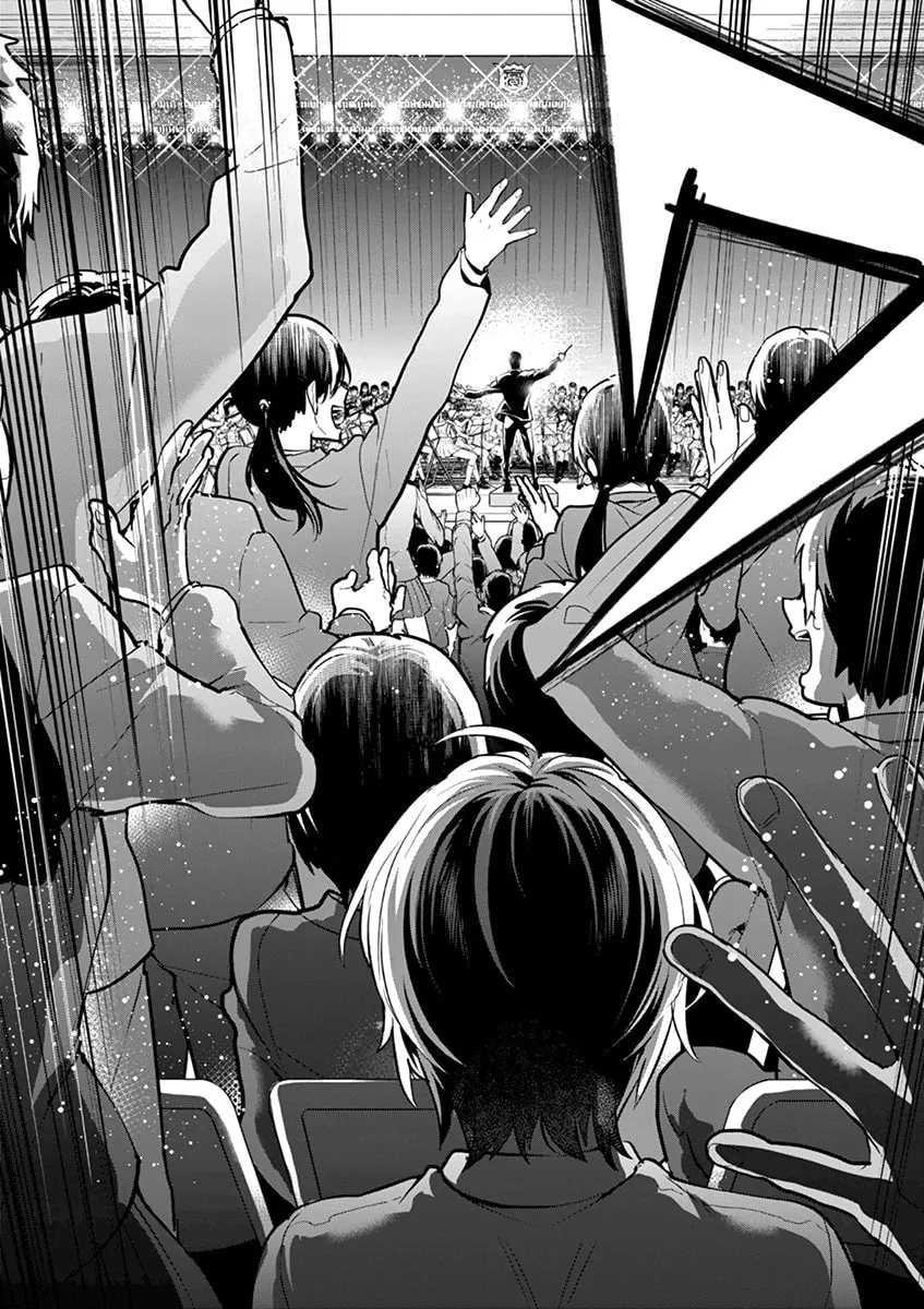 Read Ao no Orchestra chapter 6 image 33 on Lezhin