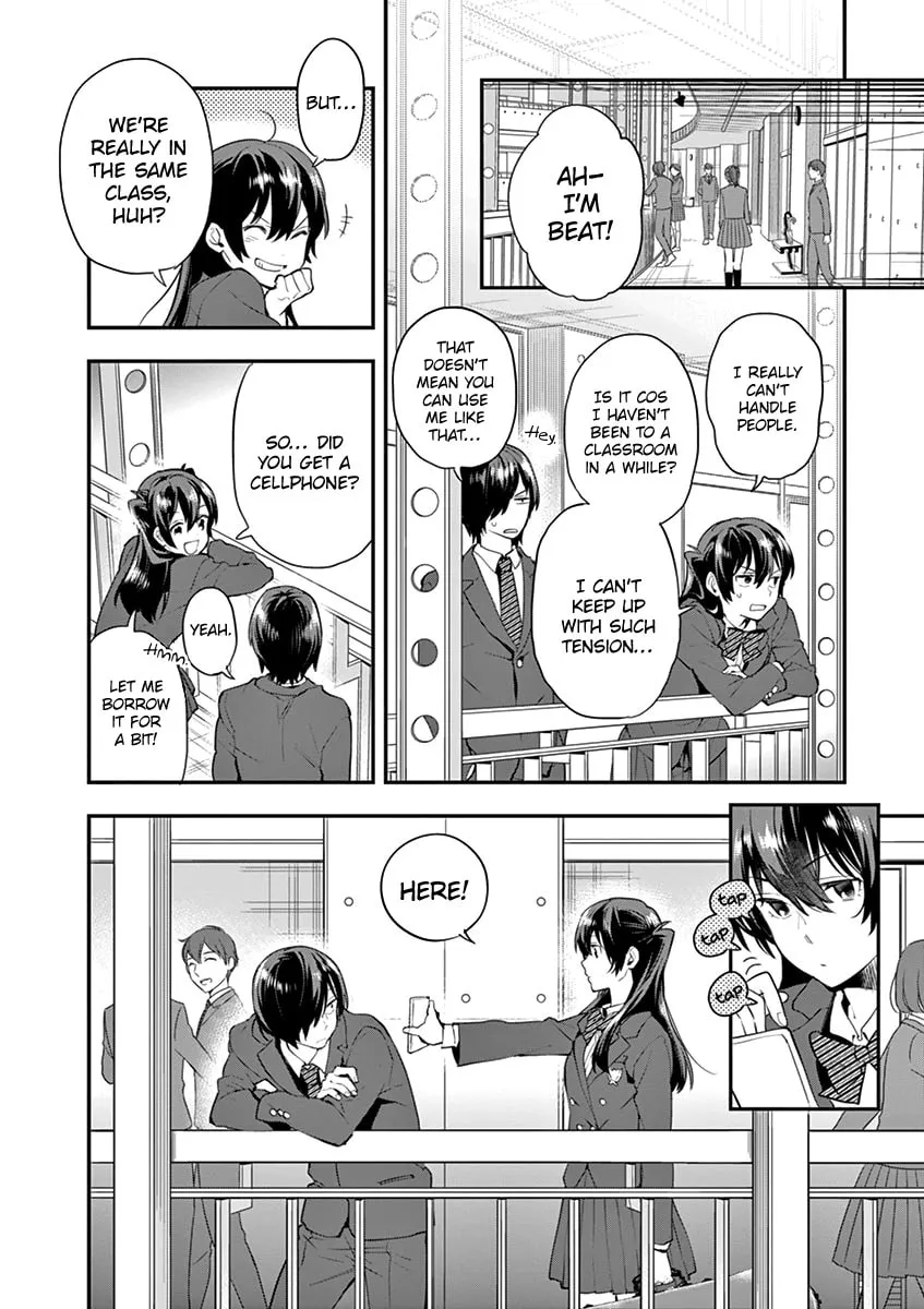 Read Ao no Orchestra chapter 6 image 7 on Lezhin
