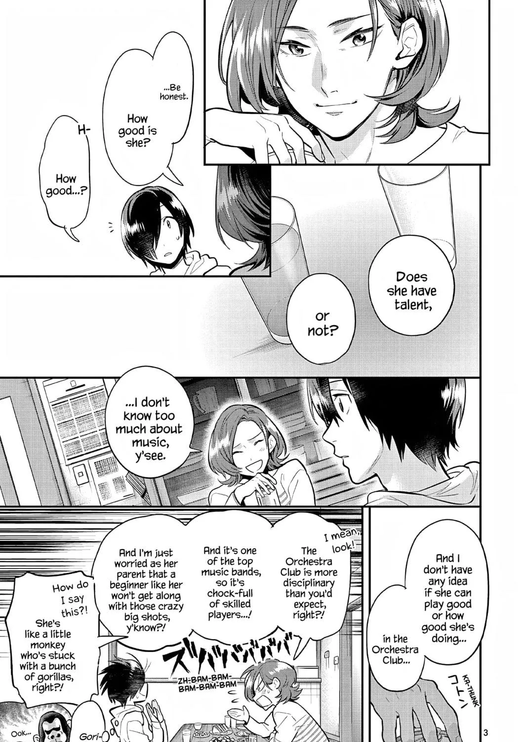 Read Ao no Orchestra chapter 60 image 10 on Lezhin