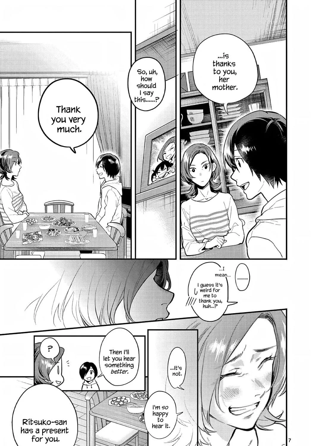 Read Ao no Orchestra chapter 60 image 18 on Lezhin