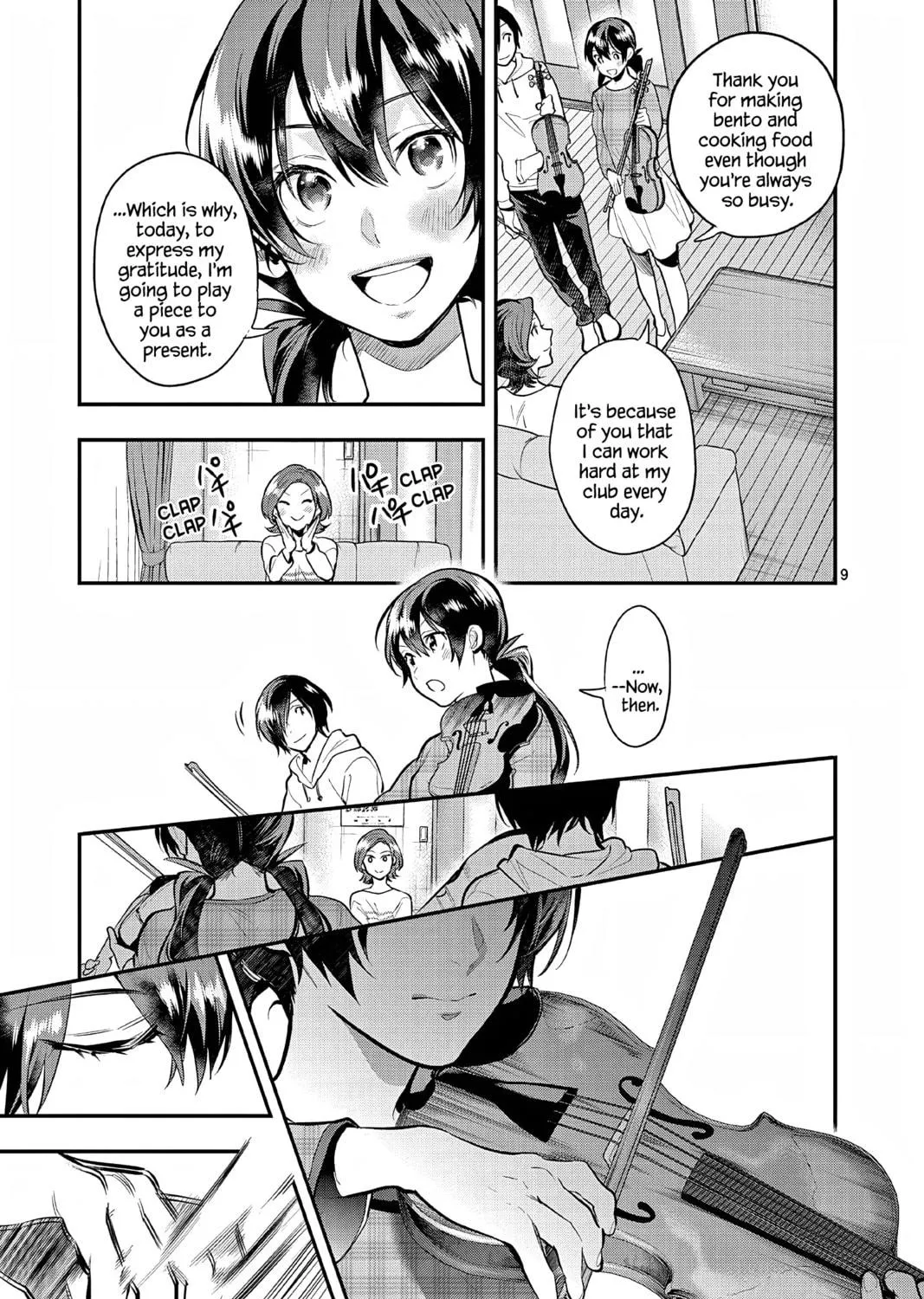 Read Ao no Orchestra chapter 60 image 22 on Lezhin