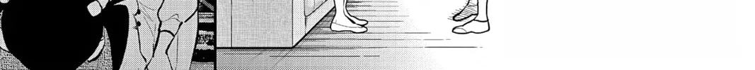 Read Ao no Orchestra chapter 60 image 31 on Lezhin