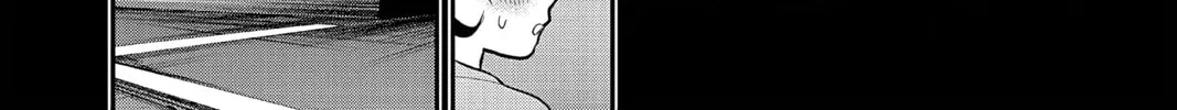 Read Ao no Orchestra chapter 60 image 33 on Lezhin