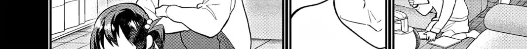 Read Ao no Orchestra chapter 60 image 37 on Lezhin