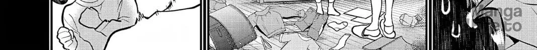 Read Ao no Orchestra chapter 60 image 41 on Lezhin