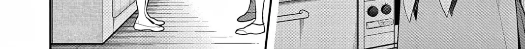 Read Ao no Orchestra chapter 60 image 45 on Lezhin