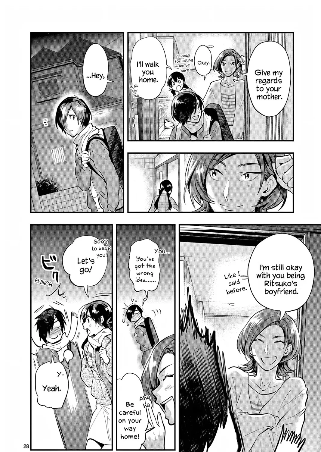 Read Ao no Orchestra chapter 60 image 60 on Lezhin