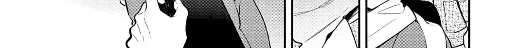 Read Ao no Orchestra chapter 60 image 67 on Lezhin