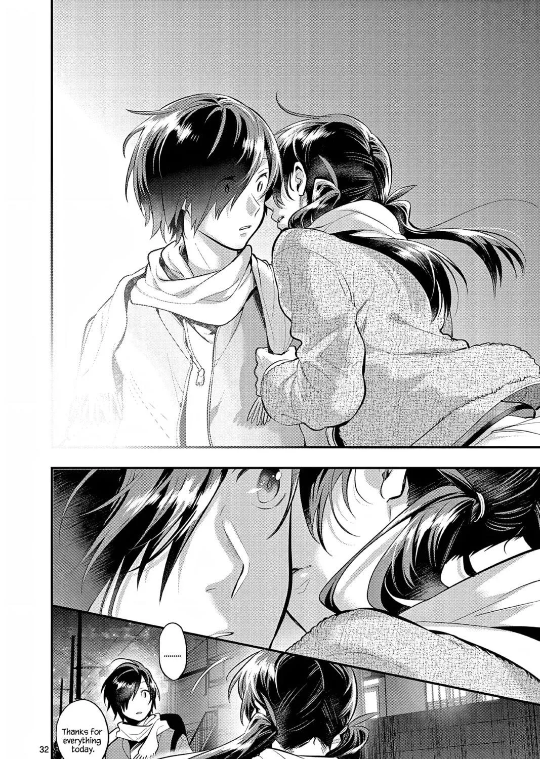 Read Ao no Orchestra chapter 60 image 68 on Lezhin