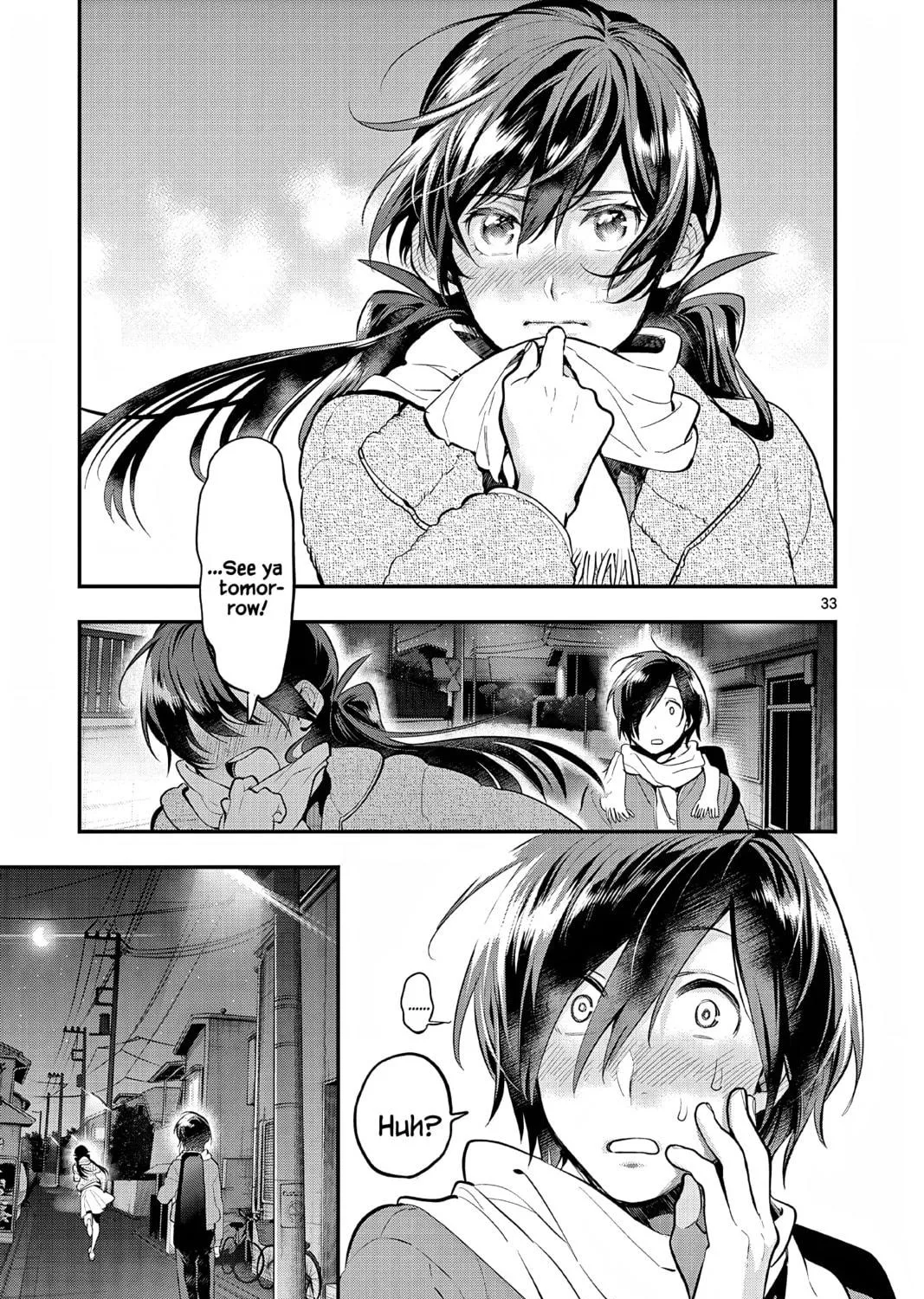 Read Ao no Orchestra chapter 60 image 70 on Lezhin