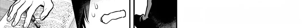 Read Ao no Orchestra chapter 61 image 1 on Lezhin