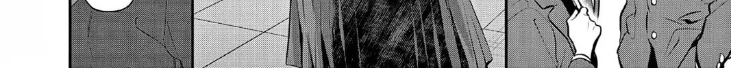 Read Ao no Orchestra chapter 61 image 15 on Lezhin