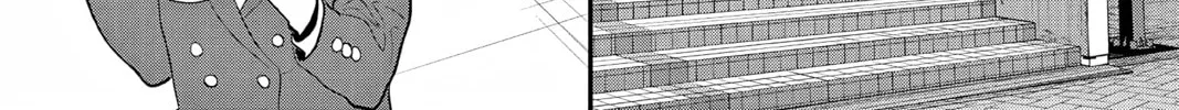 Read Ao no Orchestra chapter 61 image 21 on Lezhin