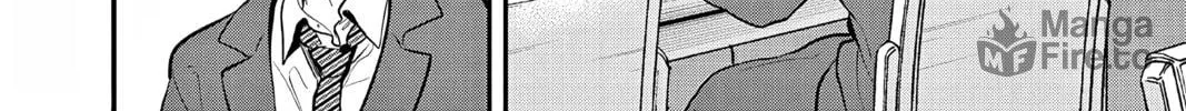 Read Ao no Orchestra chapter 61 image 23 on Lezhin