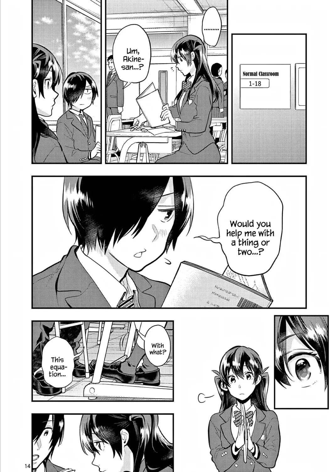 Read Ao no Orchestra chapter 61 image 26 on Lezhin