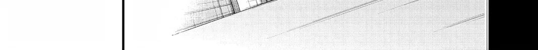 Read Ao no Orchestra chapter 61 image 33 on Lezhin