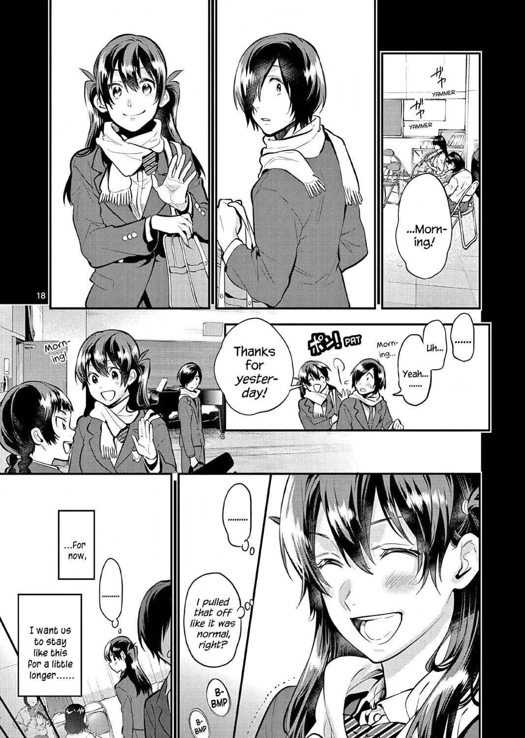 Read Ao no Orchestra chapter 61 image 34 on Lezhin