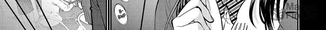 Read Ao no Orchestra chapter 61 image 35 on Lezhin