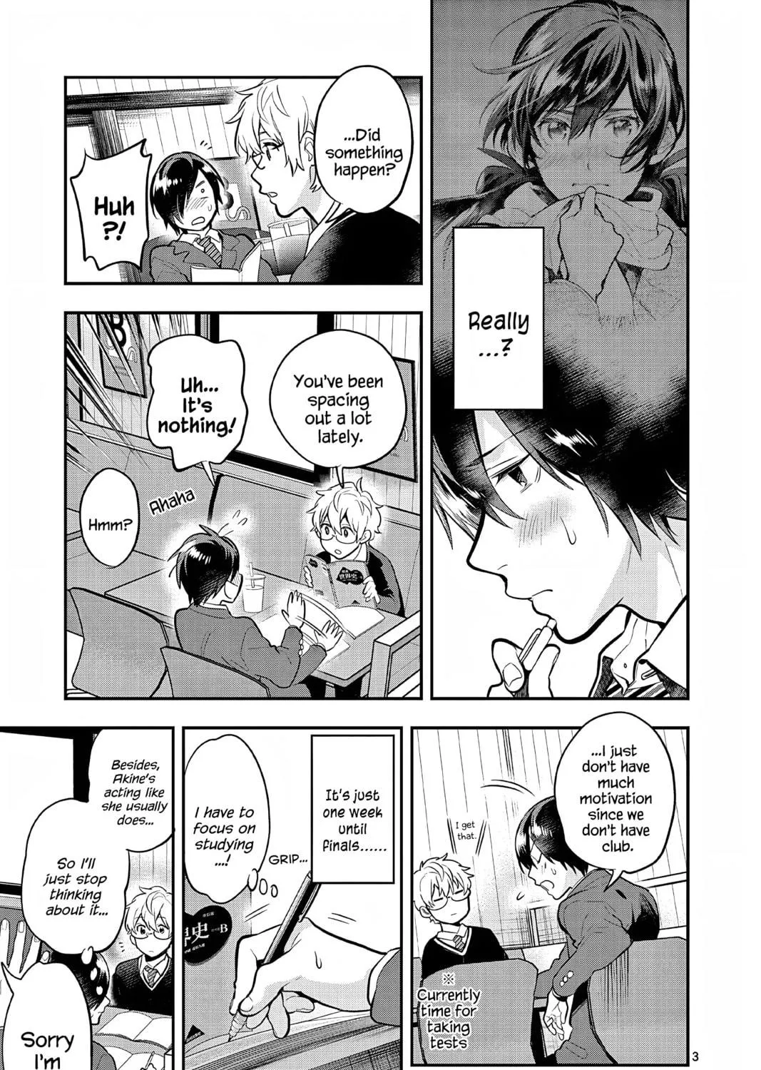 Read Ao no Orchestra chapter 61 image 4 on Lezhin