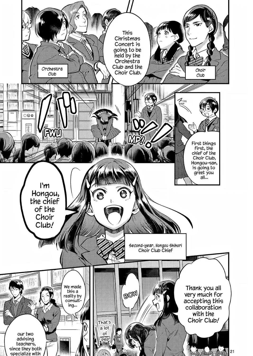 Read Ao no Orchestra chapter 61 image 40 on Lezhin