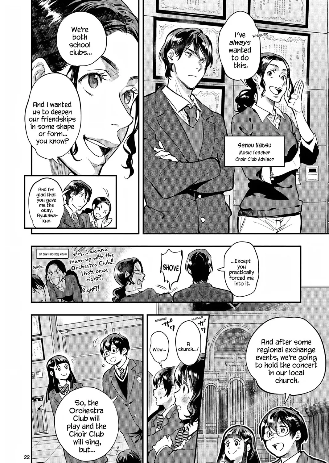 Read Ao no Orchestra chapter 61 image 42 on Lezhin