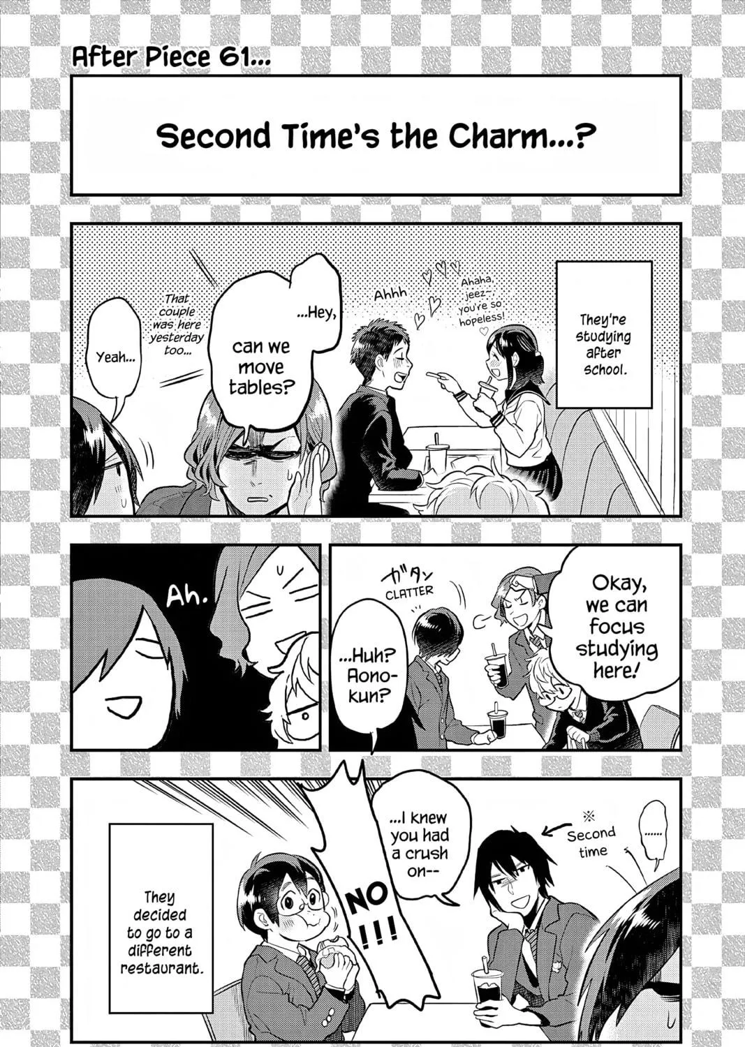 Read Ao no Orchestra chapter 61 image 46 on Lezhin