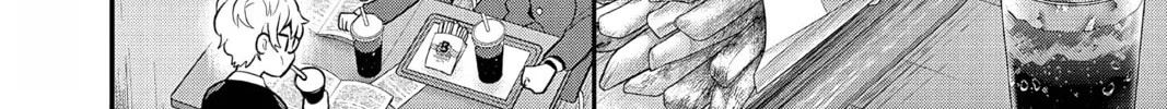 Read Ao no Orchestra chapter 61 image 7 on Lezhin