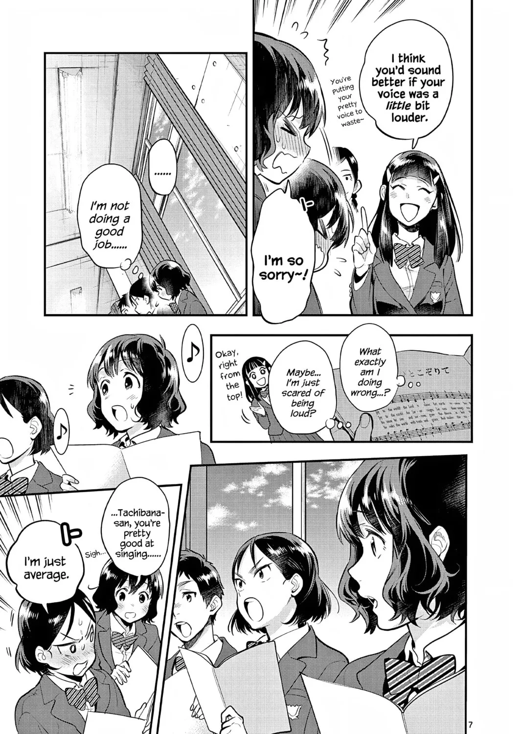 Read Ao no Orchestra chapter 62 image 12 on Lezhin