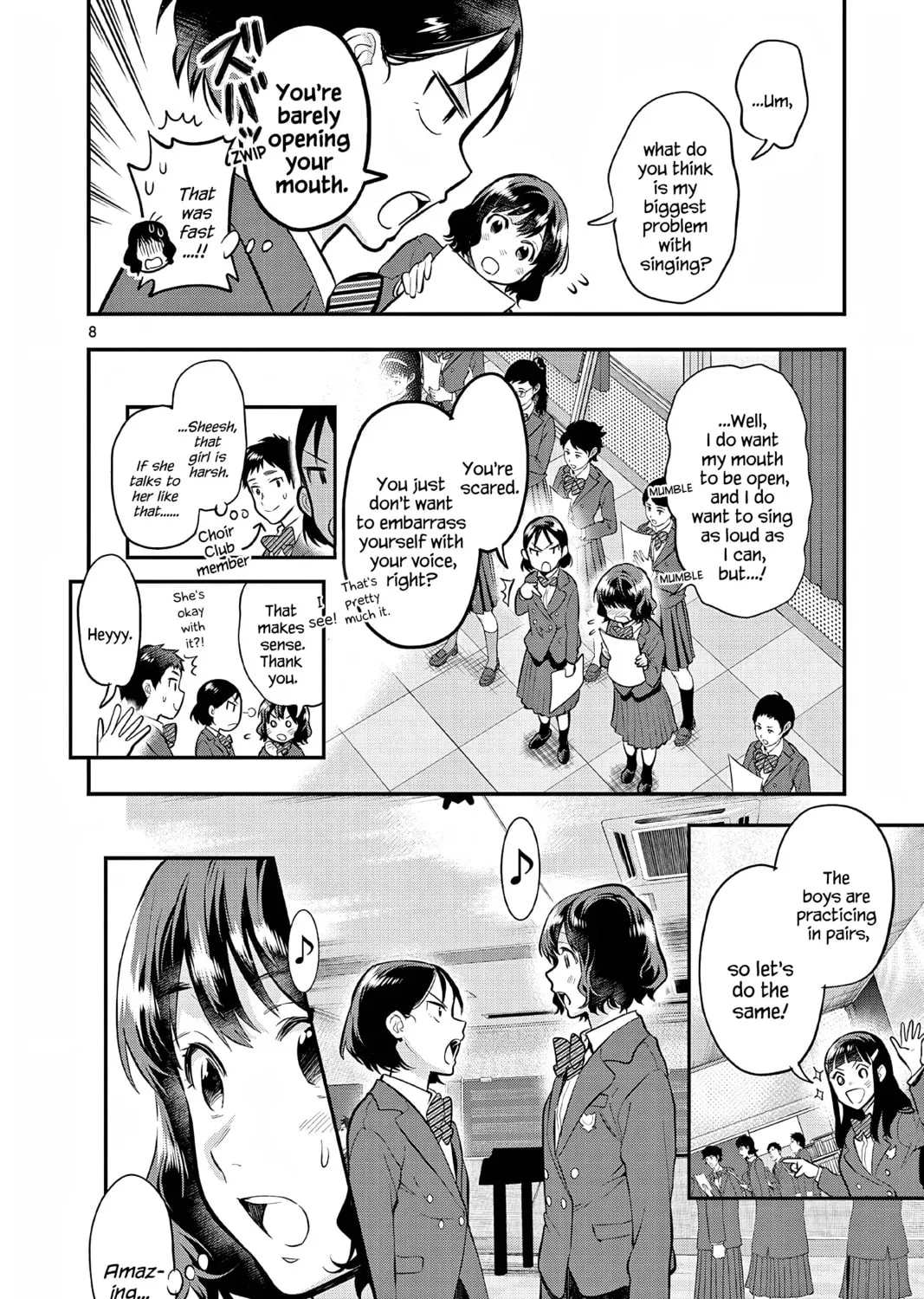 Read Ao no Orchestra chapter 62 image 14 on Lezhin