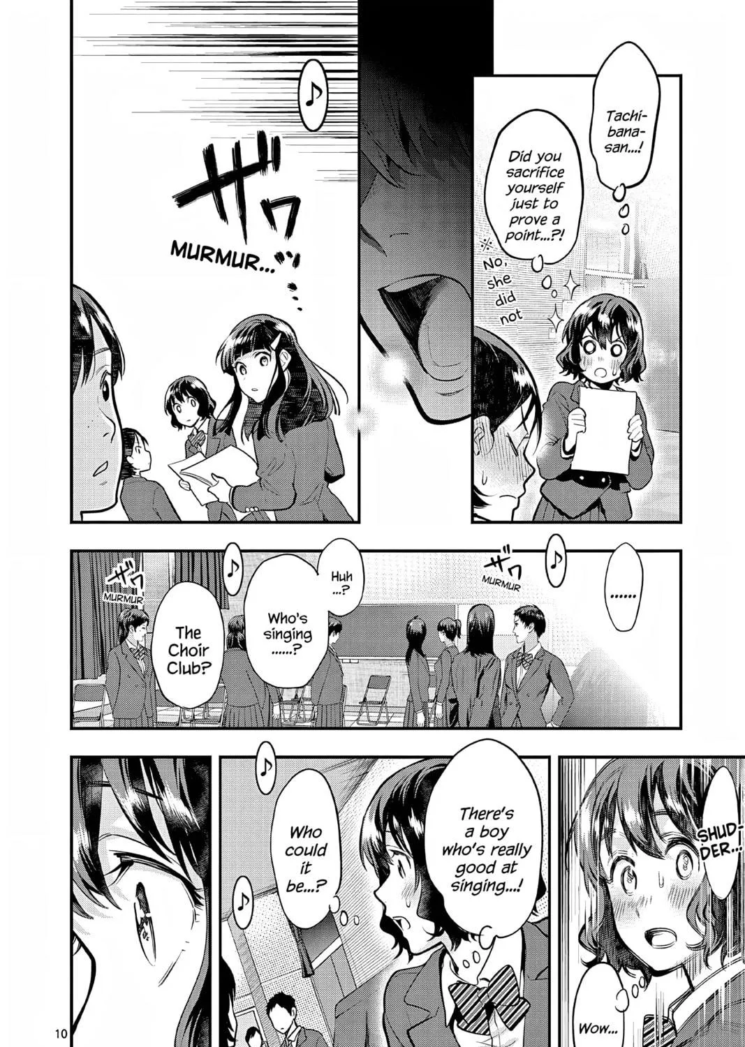Read Ao no Orchestra chapter 62 image 18 on Lezhin