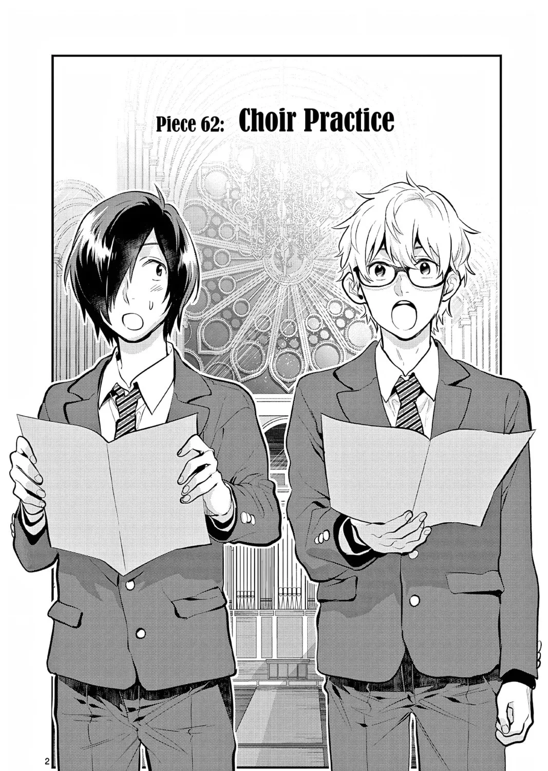 Read Ao no Orchestra chapter 62 image 2 on Lezhin
