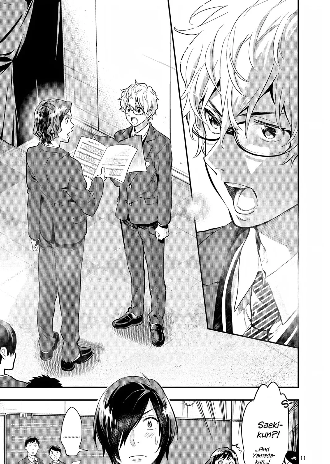 Read Ao no Orchestra chapter 62 image 20 on Lezhin