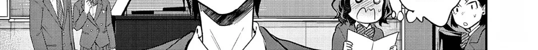 Read Ao no Orchestra chapter 62 image 21 on Lezhin